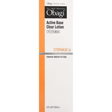 Muat gambar ke penampil Galeri, Obagi Skin Health Restoration Active Base Clear Lotion 150ml Intensive Solution for Skin Stem Base Alpha
