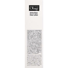 Cargar imagen en el visor de la galería, Obagi Skin Health Restoration Active Base Clear Lotion 150ml Intensive Solution for Skin Stem Base Alpha

