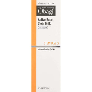 Obagi Skin Health Restoration Active Base Clear Milk (Milky Lotion) 120ml Intensive Solution for Skin Stem Base Alpha
