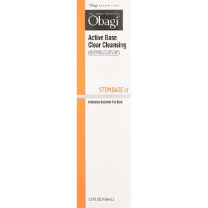 Obagi Skin Health Restoration Active Base Clear Cleansing 156ml Intensive Solution for Skin Stem Base Alpha