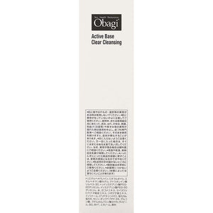 Obagi Skin Health Restoration Active Base Clear Cleansing 156ml Intensive Solution for Skin Stem Base Alpha
