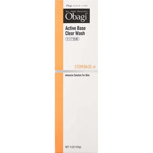 Laden Sie das Bild in den Galerie-Viewer, Obagi Skin Health Restoration Active Base Clear Wash (Facial Cleansing Foam) 120g Intensive Solution for Skin
