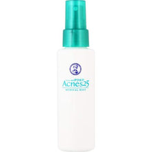 画像をギャラリービューアに読み込む, Mentholatum Acnes 25 Medical Mist b 100mL
