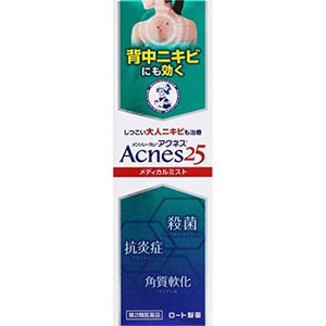 Mentholatum Acnes 25 Medical Mist b 100mL