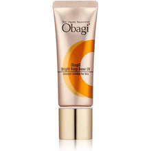 Load image into Gallery viewer, ROHTO Skin Health Restoration Obagi C Bright Keep Base (Makeup Base) UV SPF26 PA +++ 25g Intensive Solution for Skin
