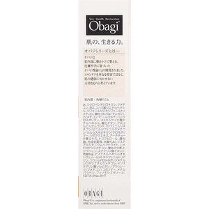 ROHTO Skin Health Restoration Obagi C Bright Keep Base (Makeup Base) UV SPF26 PA +++ 25g Intensive Solution for Skin