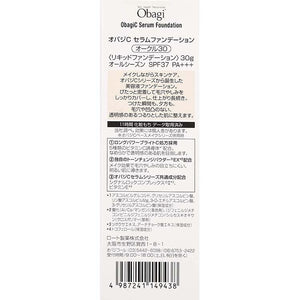 ROHTO Skin Health Restoration Obagi C Serum (Vitamin C Essence) Foundation Ocher 30 30g