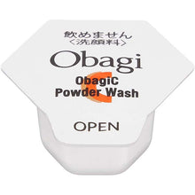 Muat gambar ke penampil Galeri, ROHTO Skin Health Restoration Obagi C Enzyme Facial Cleansing Powder (2 types of Vitamin C Enzyme) 30 Pieces
