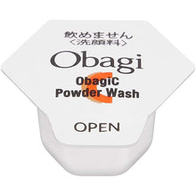 将图片加载到图库查看器，ROHTO Skin Health Restoration Obagi C Enzyme Facial Cleansing Powder (2 types of Vitamin C Enzyme) 30 Pieces
