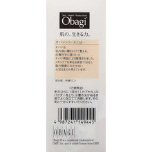 将图片加载到图库查看器，ROHTO Skin Health Restoration Obagi C Enzyme Facial Cleansing Powder (2 types of Vitamin C Enzyme) 30 Pieces
