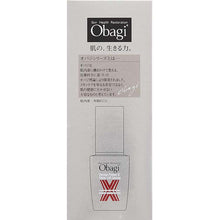 将图片加载到图库查看器，ROHTO Obagi Skin Health Restoration Dermapower X Stem Lift Serum (Collagen Elastin Essence) 30ml Intensive Solution for Skin

