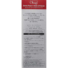 将图片加载到图库查看器，ROHTO Obagi Skin Health Restoration Dermapower X Stem Lift Serum (Collagen Elastin Essence) 50ml Intensive Solution for Skin
