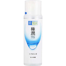 Cargar imagen en el visor de la galería, Hada Labo Gokujyun Hyaluronic Acid Solution SHA Hydrating Lotion 170ml Rich Moist Texture Soft Skin Care
