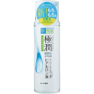 Hada Labo Gokujyun Hyaluronic Acid Solution SHA Hydrating Lotion 170ml Light-type Moist Soft Skin Care