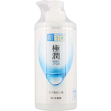 Laden Sie das Bild in den Galerie-Viewer, Hada Labo Gokujyun Hyaluronic Acid Solution SHA Hydrating Lotion Large-capacity Pump-type 400ml Moist Soft Skin Care
