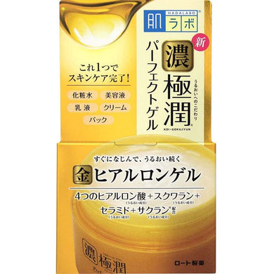 Hada Labo Koi-Gokujyun Perfect Gel 100g High Moisture Super Hyaluronic Acid Collagen Ceramide Beauty Skin Care