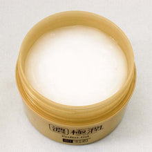 Cargar imagen en el visor de la galería, Hada Labo Koi-Gokujyun Perfect Gel 100g High Moisture Super Hyaluronic Acid Collagen Ceramide Beauty Skin Care
