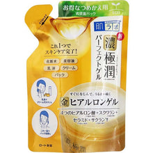 Laden Sie das Bild in den Galerie-Viewer, Hada Labo Koi-Gokujyun Perfect Gel 80g Refill High Moisture Super Hyaluronic Acid Collagen Ceramide Beauty Skin Care 
