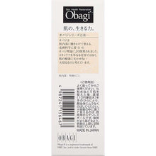 将图片加载到图库查看器，ROHTO Skin Health Restoration Obagi C Multi-Protect UV Emulsion SPF50 + PA ++++ 30ml Sunscren Care Intensive Solution for Skin
