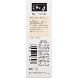 ROHTO Skin Health Restoration Obagi C Multi-Protect UV Emulsion SPF50 + PA ++++ 30ml Sunscren Care Intensive Solution for Skin