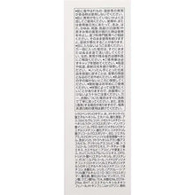 将图片加载到图库查看器，ROHTO Skin Health Restoration Obagi C Multi-Protect UV Emulsion SPF50 + PA ++++ 30ml Sunscren Care Intensive Solution for Skin
