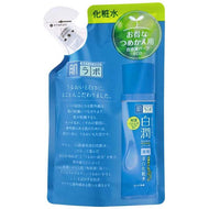 Hada Labo Shirojyun remedy Whitening Lotion 170ml Refill Hyaluronic Acid Moist Beauty Skin Care