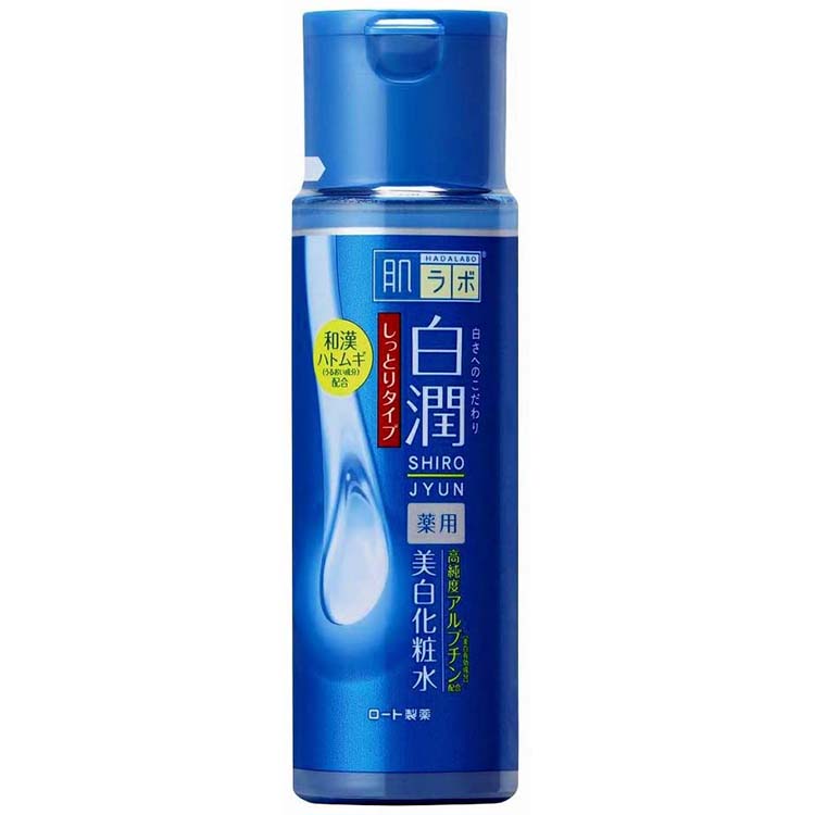 Hada Labo Shirojyun remedy Whitening Lotion (Moist-type) 170ml Hyaluronic Acid Hydrating Beauty Skin Care