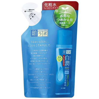 Hada Labo Shirojyun remedy Whitening Lotion (Moist-type) 170ml Refill Hyaluronic Acid Hydrating Beauty Skin Care