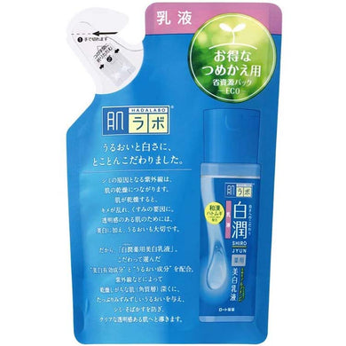 Hada Labo Shirojyun Medicated Whitening Milky Lotion 140ml Refill Japanese Herb Hatomugi Pearl Barley Hydrating Emulsion
