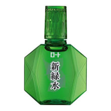 将图片加载到图库查看器，Shinryokusui b 13ml
