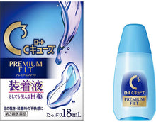 画像をギャラリービューアに読み込む, Rohto C Cube Premium Fit 18mL
