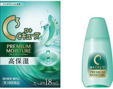 Rohto C Cube Moisture 18mL