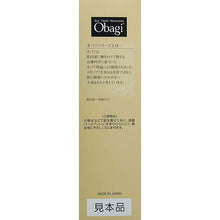 Load image into Gallery viewer, Obagi Skin Health Restoration X Lift Emulsion 100g Intensive Solution for Skin
