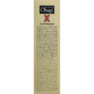 Obagi Skin Health Restoration X Lift Emulsion 100g Intensive Solution for Skin