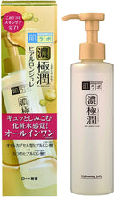 Load image into Gallery viewer, Hada Labo Gokujyun Hyaluronic Jelly 180ml All-in-One Moisturizer Lotion Toner Beauty Essence Pack
