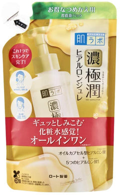Hada Labo Gokujyun Hyaluronic Jelly Refill 150ml All-in-One Moisturizer Lotion Toner Beauty Essence Pack 
