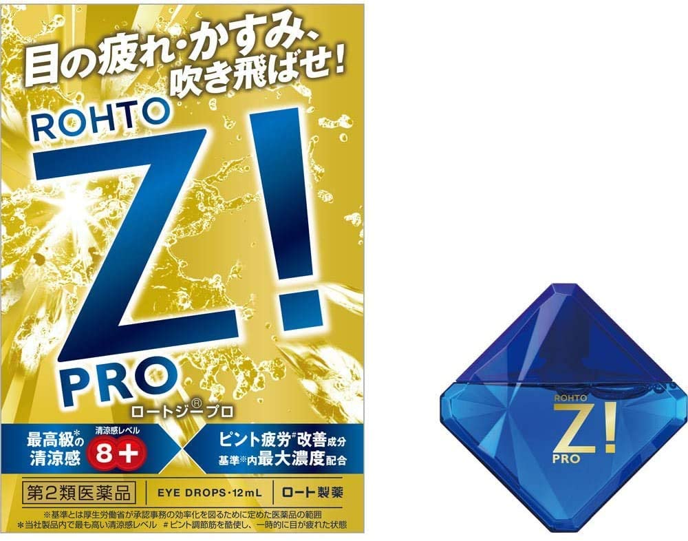 Rohto Z! Pro c 12mL Active Ingredients Refresh Fatigued Eye Drops