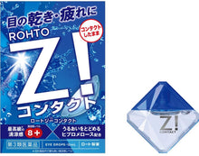 将图片加载到图库查看器，Rohto Z! Contacts a 12mL Mineral Ingredients Finest Refreshing Sensation Eye Drops
