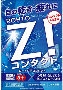 Rohto Z! Contacts a 12mL Mineral Ingredients Finest Refreshing Sensation Eye Drops