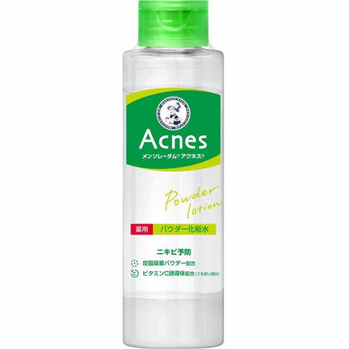 Mentholatum Acnes Medicated Powder Lotion 180mL