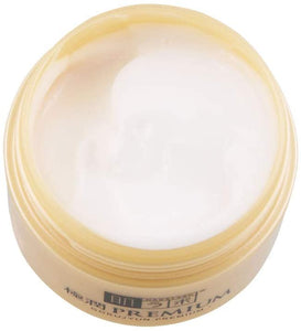 Hada Labo Gokujyun Premium Hyaluronic Cream 50g High Moisture Beauty Essence Smooth Rich Feel