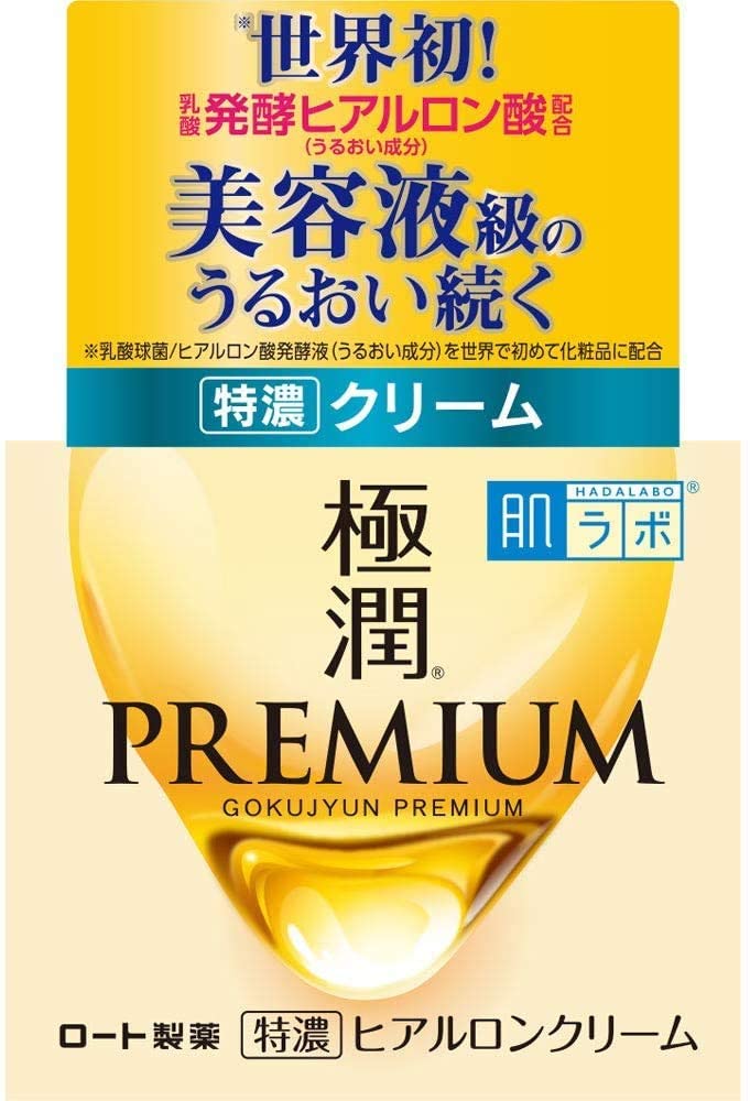 Hada Labo Gokujyun Premium Hyaluronic Cream 50g High Moisture Beauty Essence Smooth Rich Feel