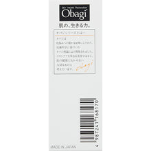将图片加载到图库查看器，Rohto Obagi C10 Serum (Regular Size) 12ml, High Potency Vitamin C Intensive Solution for Skin Health Restoration, From Rough Texture to Smooth Glossy Radiant Skin
