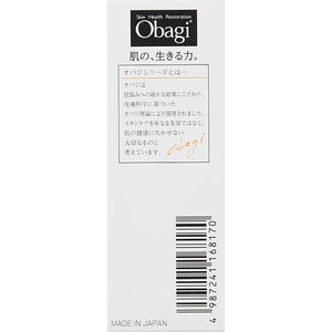 Rohto Obagi C10 Serum (Regular Size) 12ml, High Potency Vitamin C Intensive Solution for Skin Health Restoration, From Rough Texture to Smooth Glossy Radiant Skin