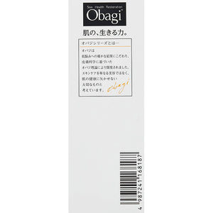 Rohoto Obagi C10 Serum (Large Size) Essence Single Item 26mL, High Potency Vitamin C Intensive Solution for Skin Health Restoration, From Rough Texture to Smooth Glossy Radiant Skin