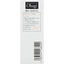将图片加载到图库查看器，Rohto Obagi C5 Serum 12ml Vitamin C Intensive Solution for Skin Health Restoration, From Rough Texture to Smooth Glossy Radiant Skin
