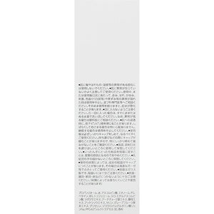 Rohto Obagi C20 Serum 15ml, High Potency Vitamin C Intensive Solution for Skin Health Restoration, For Dullness Pore Concerns to Smooth Glossy Radiant Skin
