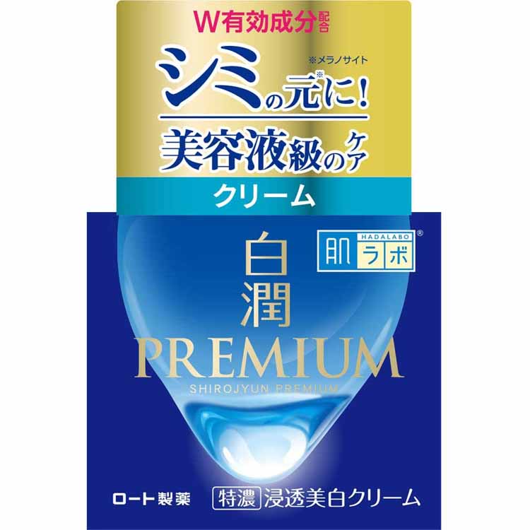 Hadalabo Shirojun Premium Medicated Penetrating Whitening Cream 50g