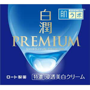 Hadalabo Shirojun Premium Medicated Penetrating Whitening Cream 50g