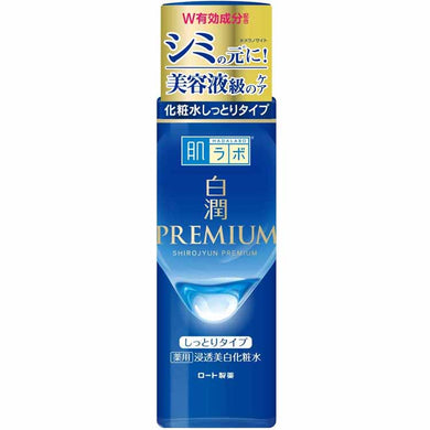 Hadalabo Shirojun Premium Medicated Penetrating Whitening Lotion Moist Main Item Bottle 170ml